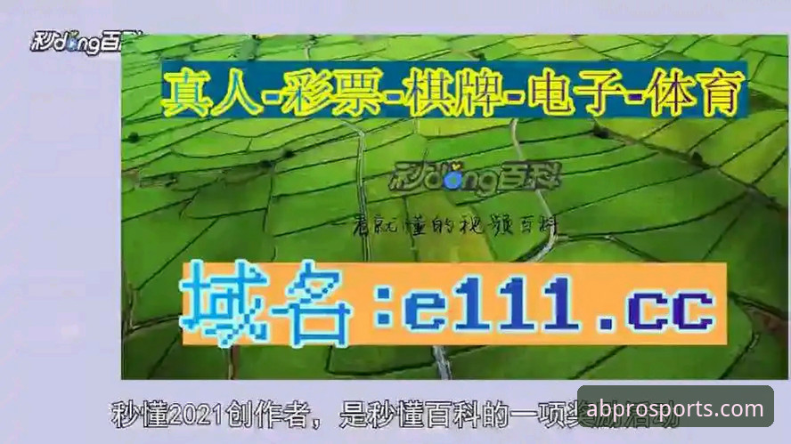 AB体育官方平台功能详解：安卓版安装与使用指南