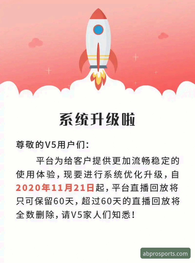ab体育平台入口必备 AB体育官方平台入口必备指南:从注册到流畅体验的完整教程